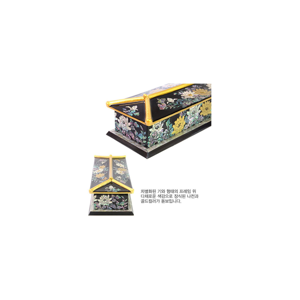 Masterpiece Najeon Gold Trimmed Peony Roof Tile Pen Case Black (Master Artisan Kim Yong-gwan) – detail view 6 [KS-CUT:P0000JYM:55c493bf7d68]