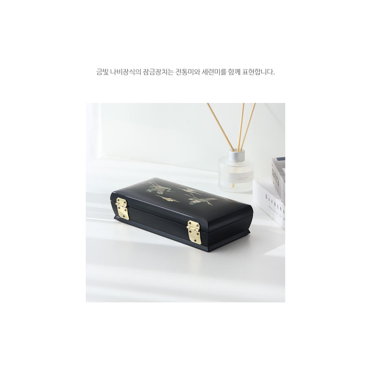 Premium Najeon 1 Tier Crane Box – detail view 6 [KS-CUT:P0000JGI:4aeae36c38aa]