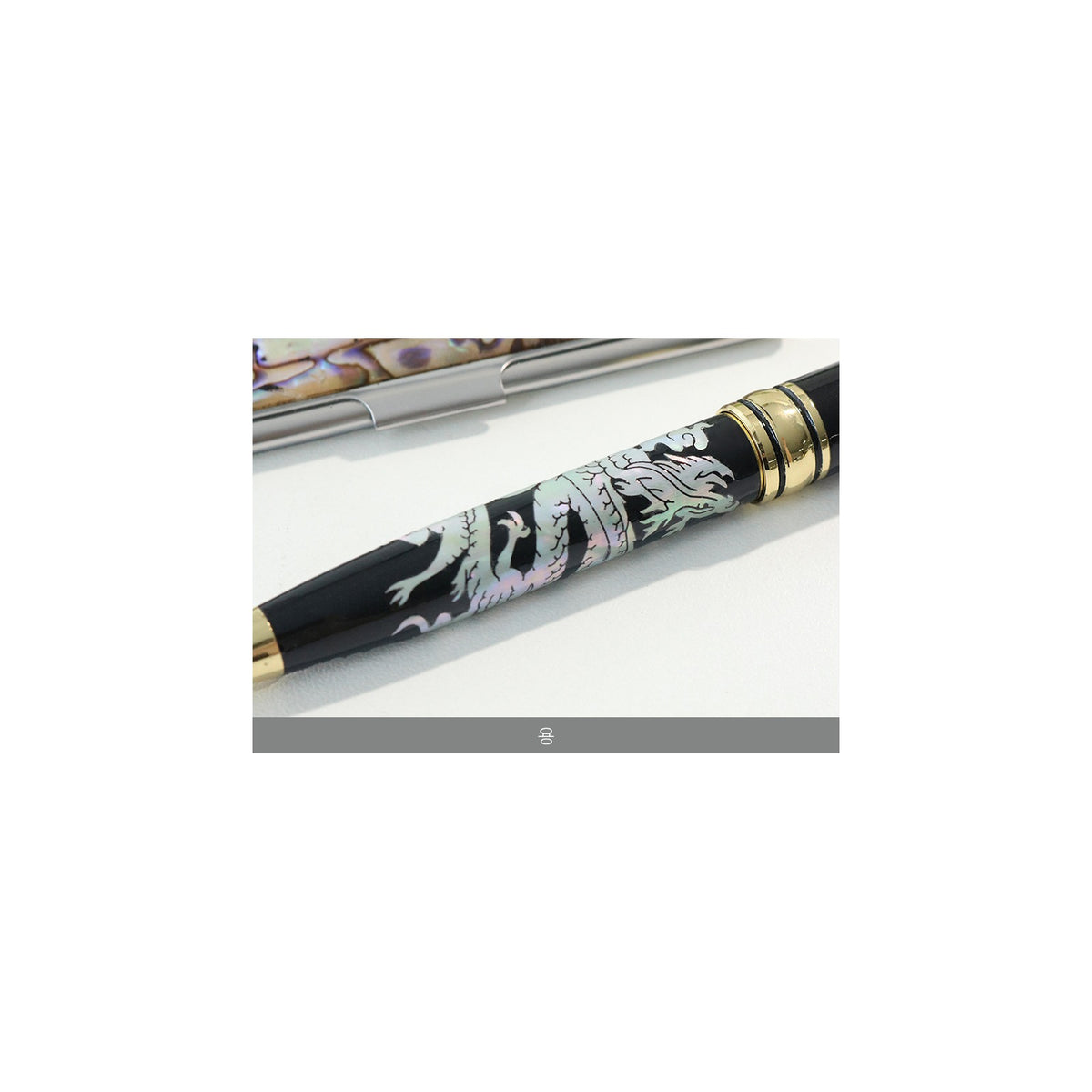 2-Piece Set: Premium Najeon Marbled Pattern Business Card Case Mother of Pearl Pen M – detail view 6 [KS-CUT:P0000RMT:8d73c24ed22a]