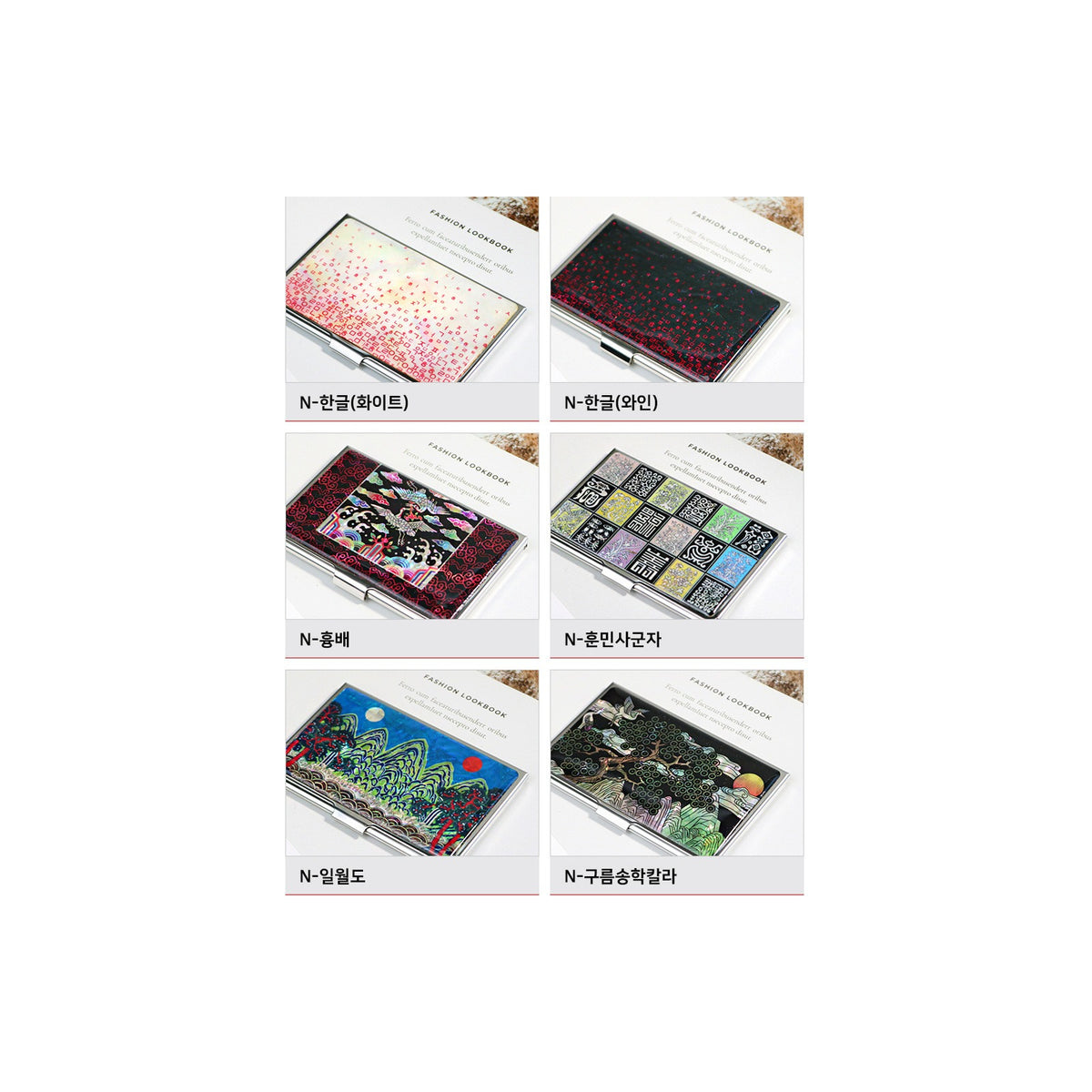 Najeon Business Card Case N – detail view 6 [KS-CUT:P0000UDM:9a2bc5efa1dc]