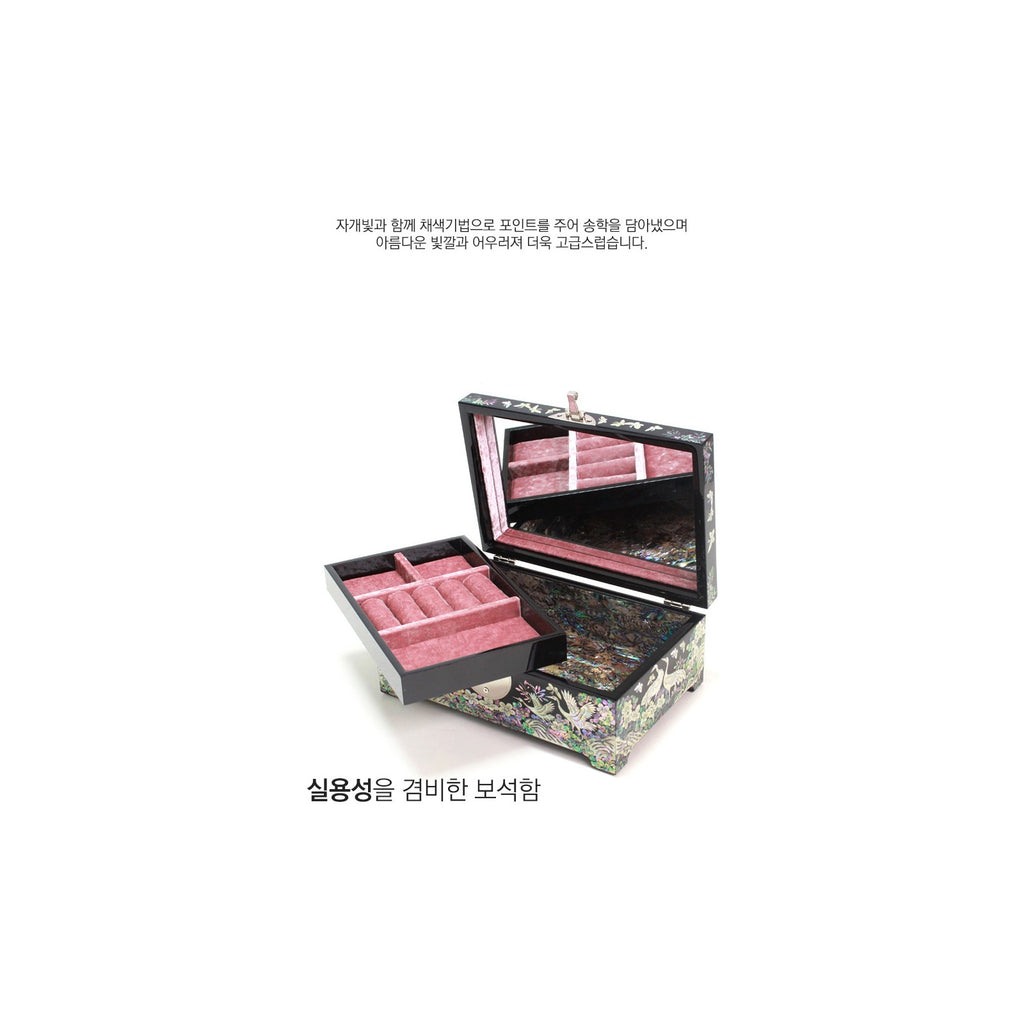 Premium Najeonchilgi Pine & Crane Mother of Pearl Jewelry Box (Black) Jewelry Box Yedan Wedding Gift Box, 24 cm (Master Artisan Jang Tae-bok) – detail view 6 [KS-CUT:P0000RJF:7e313a818b16]