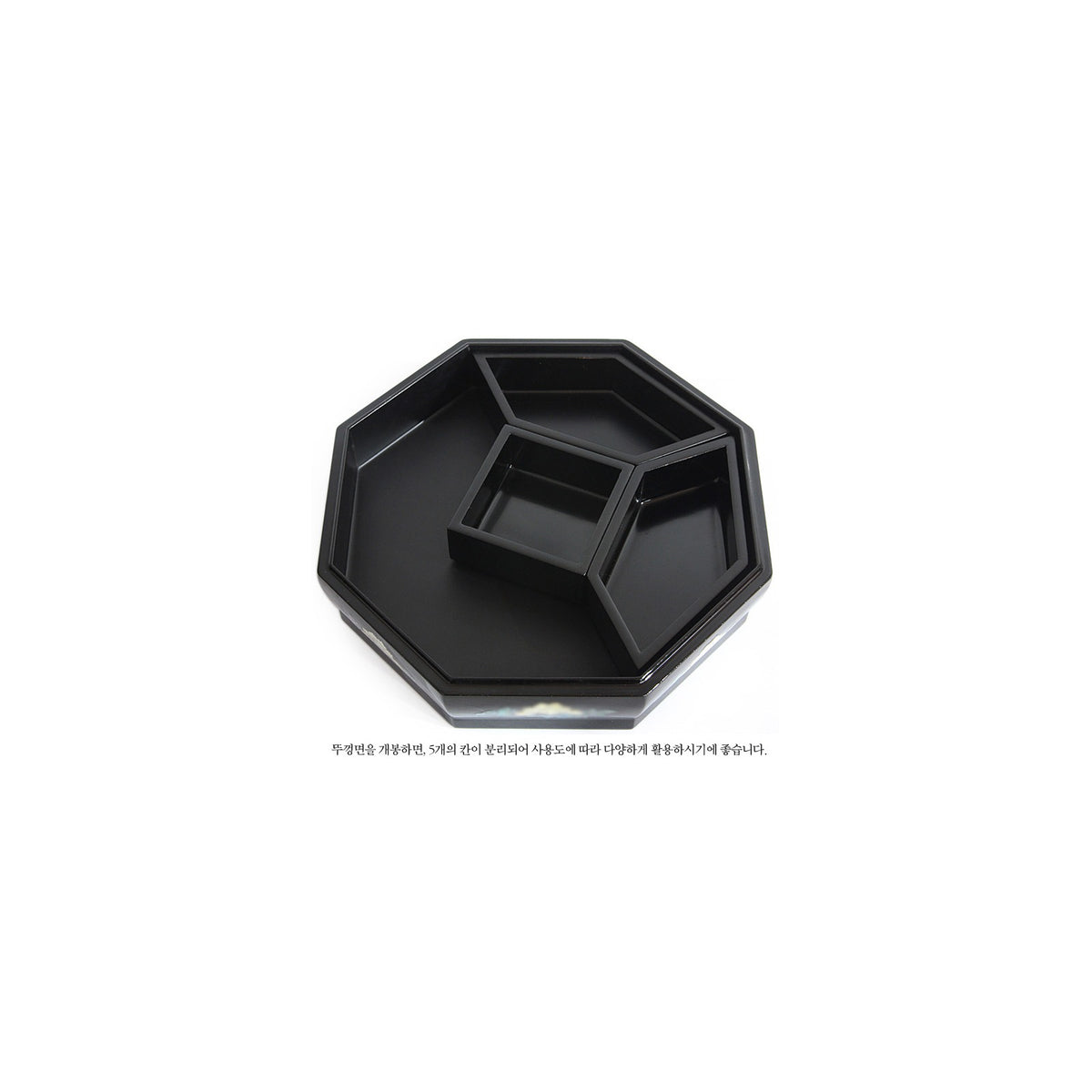 Najeon Octagonal Pine & Crane Interior Ottchil Lacquer (Master Artisan Jang Tae-bok) – detail view 6 [KS-CUT:P0000DZH:88240a547fcb]