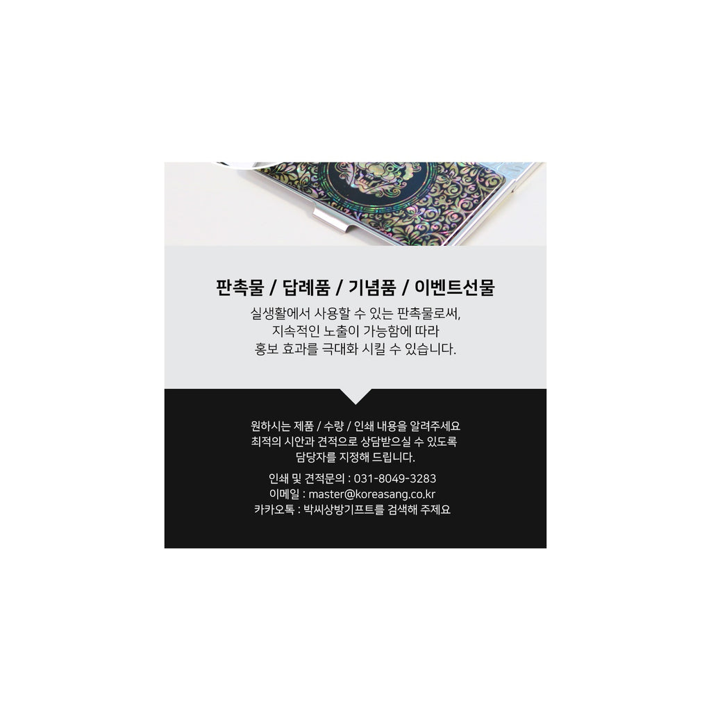 Premium Metal Glossy Gold Business Card Case – detail view 6 [KS-CUT:P0000PZH:b6e735385d3c]