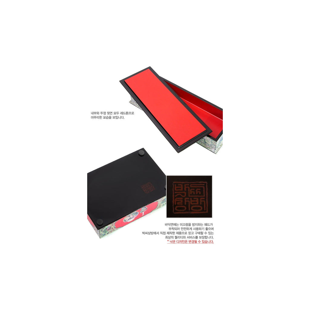 2-Piece Set: Masterpiece Najeon Multi Purpose Pen Case Box Set (Ceramic Color) (Master Artisan Park Jin-seop) – detail view 6 [KS-CUT:P0000ICS:07349666503f]