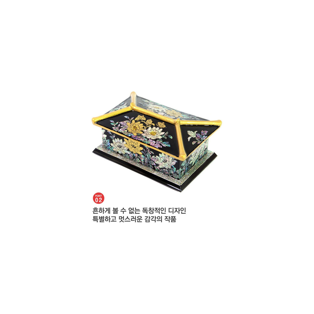 2-Piece Set: Masterpiece Najeon Gold Trimmed Peony Roof Tile Pen Case Black Business Card Case (Master Artisan Kim Yong-gwan) – detail view 6 [KS-CUT:P0000JYQ:ea028f0467cf]