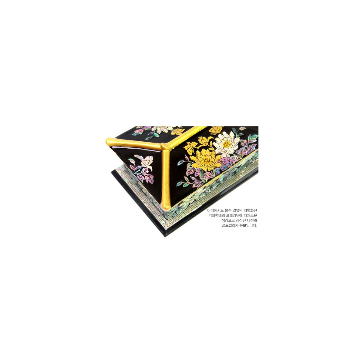 Masterpiece Najeon Gold Trimmed Peony Roof Tile Business Card Case (Master Artisan Kim Yong-gwan) – detail view 6 [KS-CUT:P0000HHB:0f8a93c9ef19]