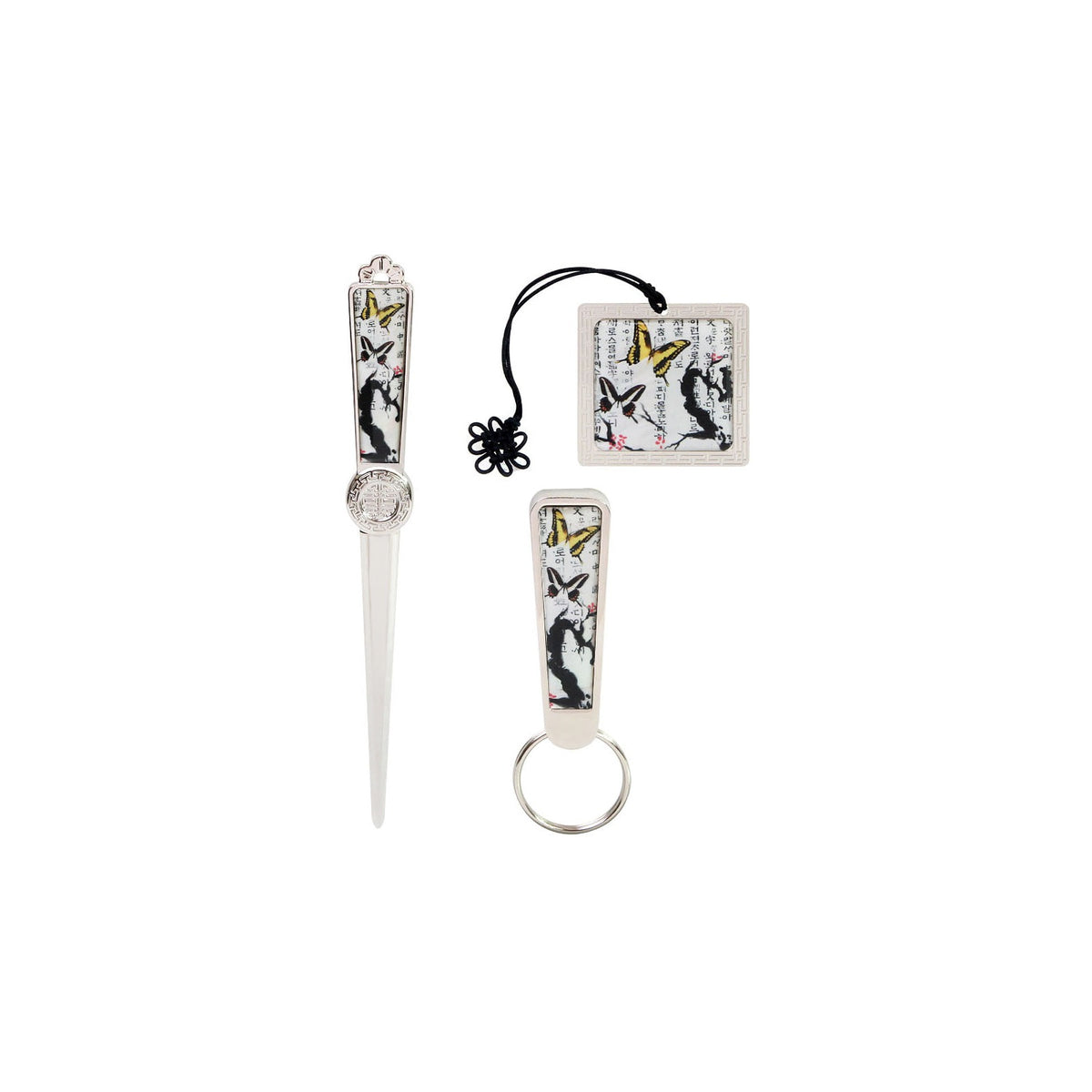 4-Piece Set: Najeon Business Card Case Letter Opener Keyring Bookmark N 31 Plum & Butterfly – detail view 6 [KS-CUT:P00000ND:f1743bf781d7]