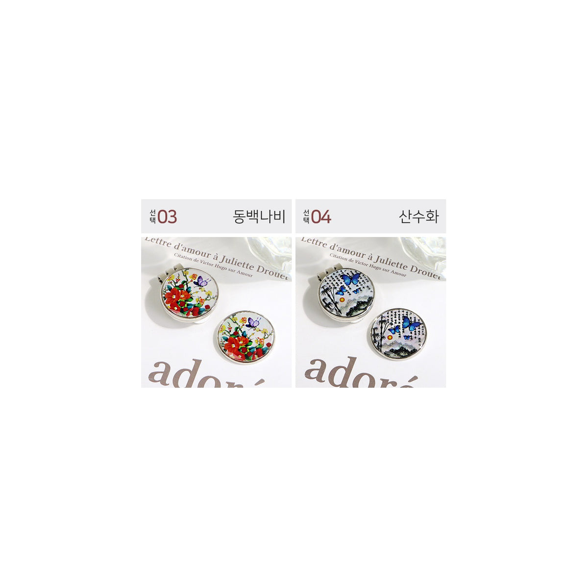 Premium Najeon Golf Ball Marker K(Butterfly) – detail view 6 [KS-CUT:P0000PNC:20ced58fa5f2]