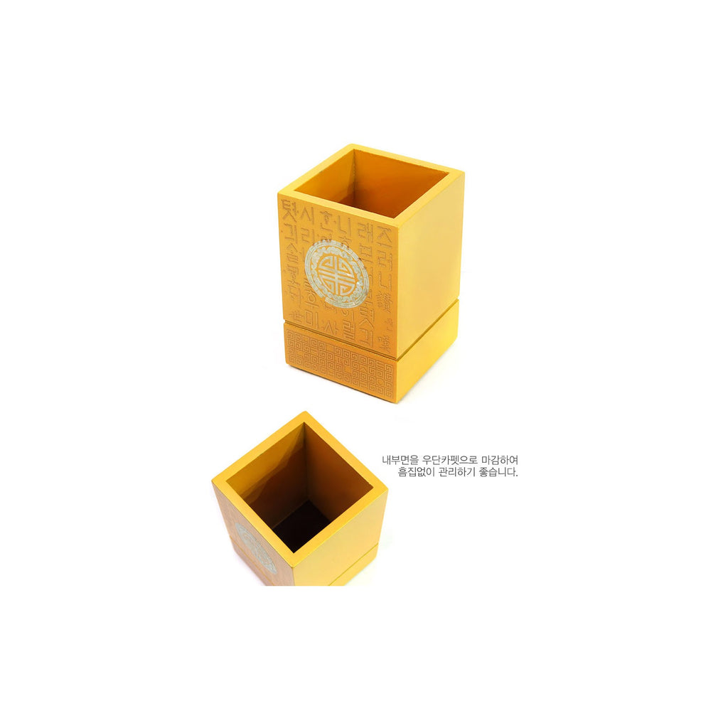 Premium Najeon Gold Trimmed Pen Holder – detail view 7 [KS-CUT:P0000JWZ:2808726ef201]