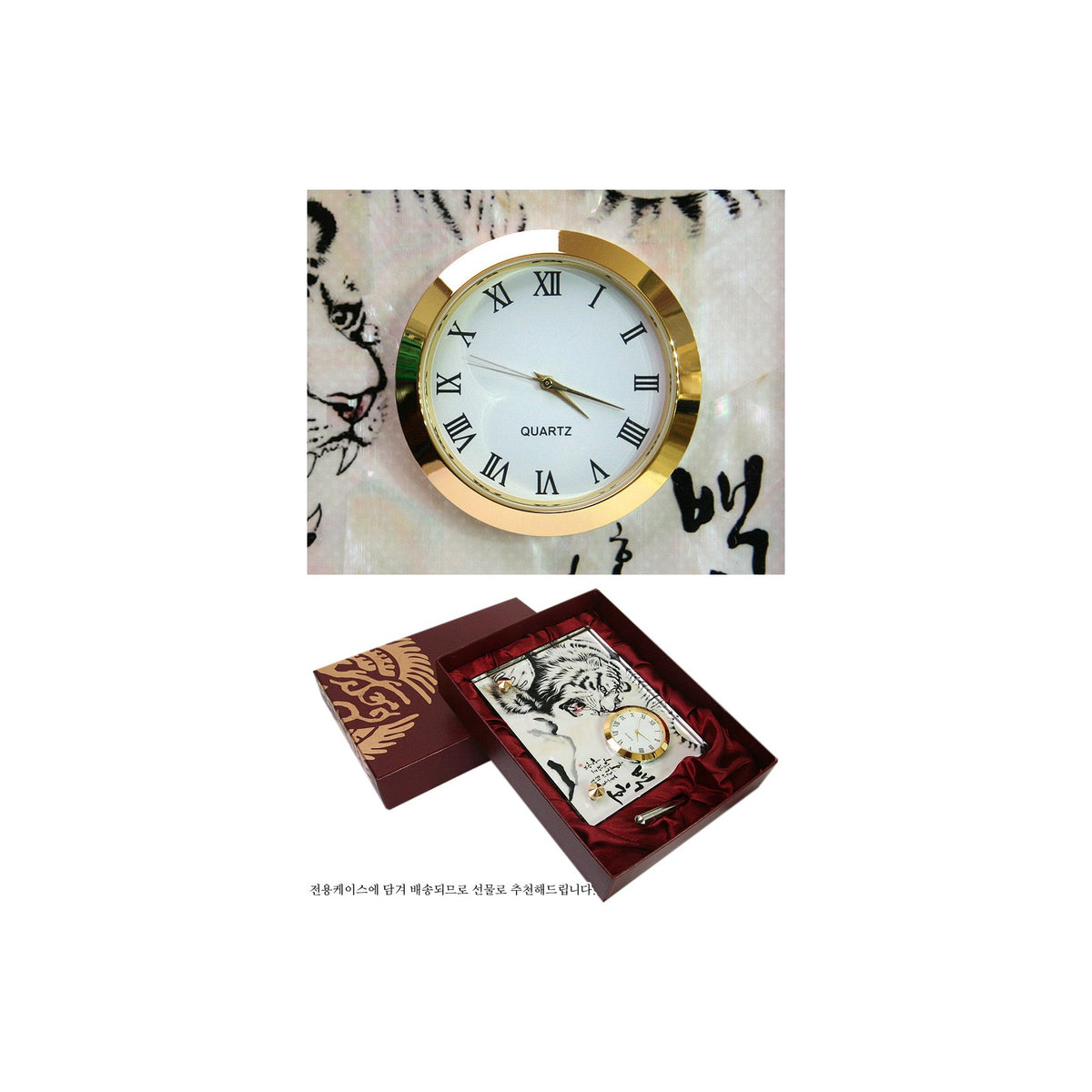 Premium Najeon Desk Dragon Clock – detail view 7 [KS-CUT:P0000HNT:b7546befaca5]