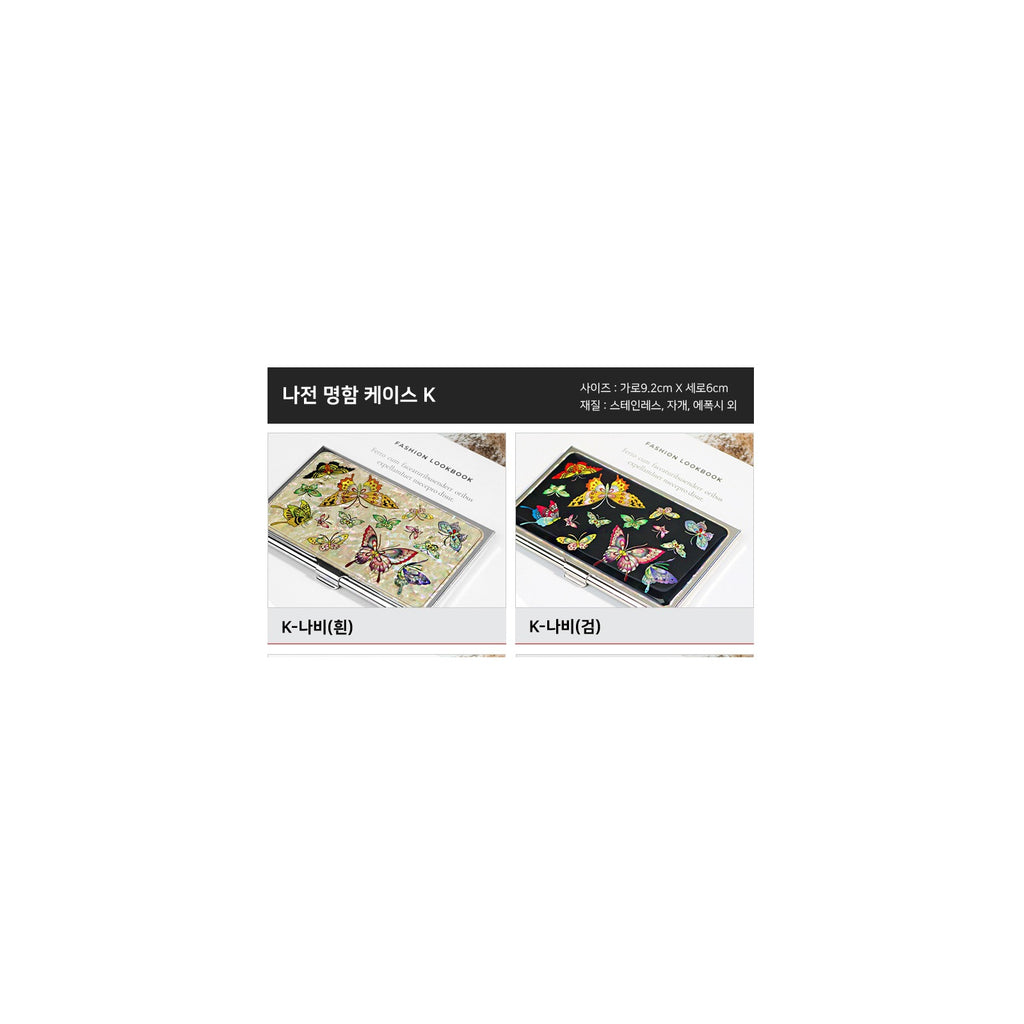 Premium Najeon Business Card Case K – detail view 7 [KS-CUT:P0000UDN:cbe034cee78e]