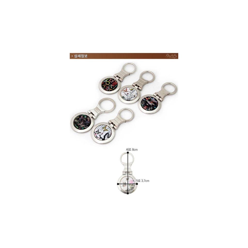 Najeon Round Keyring (Pine & Crane Jogakbo Patchwork Damhwa Butterfly) – detail view 7 [KS-CUT:P0000GWC:6f97e2e753b7]