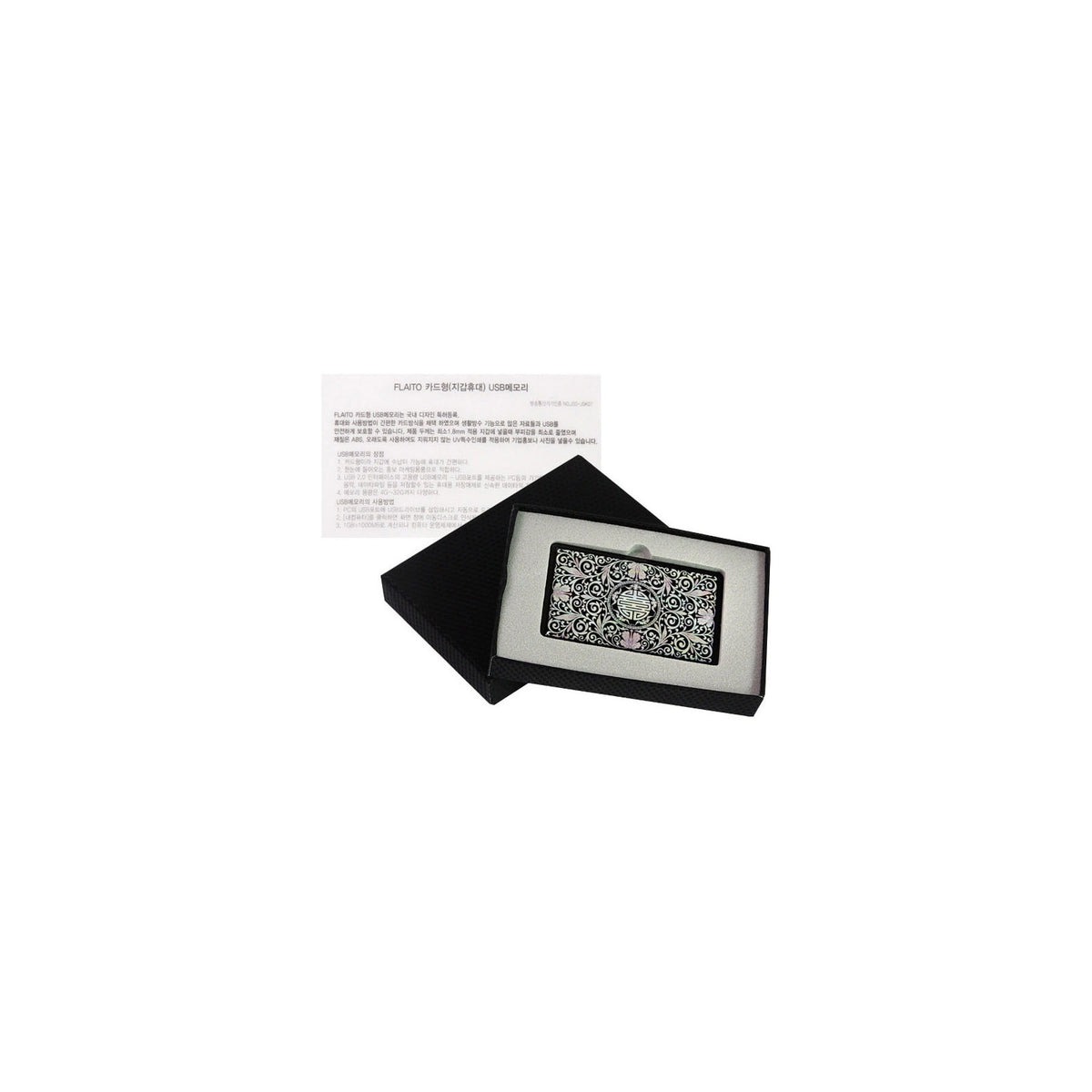 Najeon Card USB JS6 000 Arabesque 8GB – detail view 7 [KS-CUT:P0000GQN:96a380f9fe40]