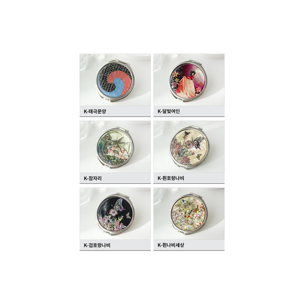 Najeon Hand Mirror Medium K – detail view 7 [KS-CUT:P0000TYZ:76af7c0a7c76]
