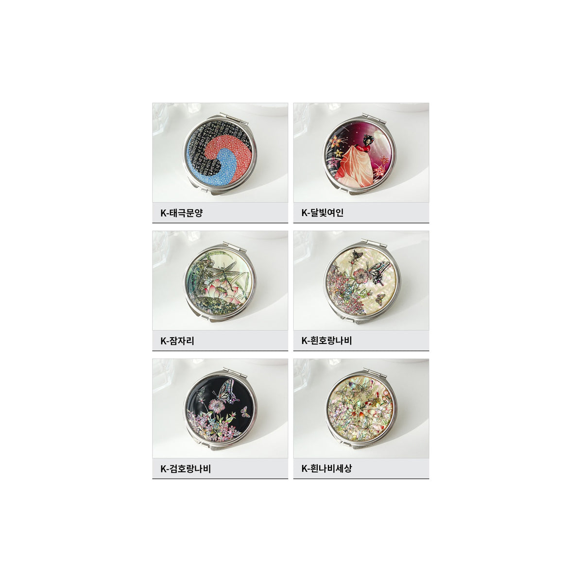 Najeon Hand Mirror Medium K – detail view 7 [KS-CUT:P0000TYZ:76af7c0a7c76]