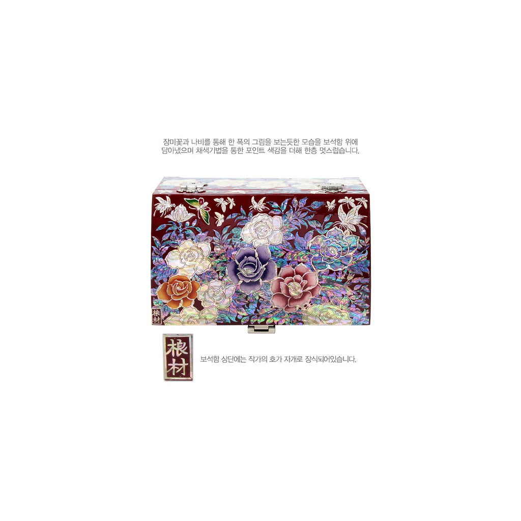 Masterpiece Najeonchilgi Rose Drawer Mother of Pearl Jewelry Box (Red) Jewelry Box, 21 cm (Master Artisan Kim Young-man) – detail view 7 [KS-CUT:P0000MXY:2e306d59ca7f]