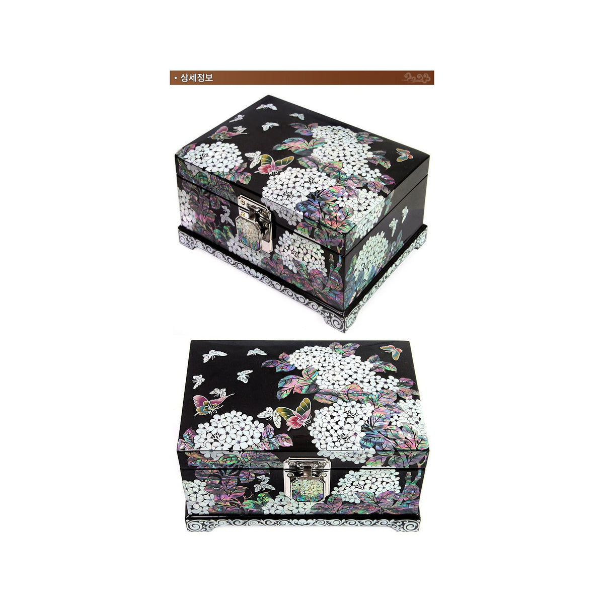 Premium Najeonchilgi Painted Ottchil Lacquer Hydrangea Mother of Pearl Jewelry Box (Black) Jewelry Box, 18 cm (Master Artisan Park Jin-seop) – detail view 7 [KS-CUT:P0000GRW:4d3b0e0dd4b6]