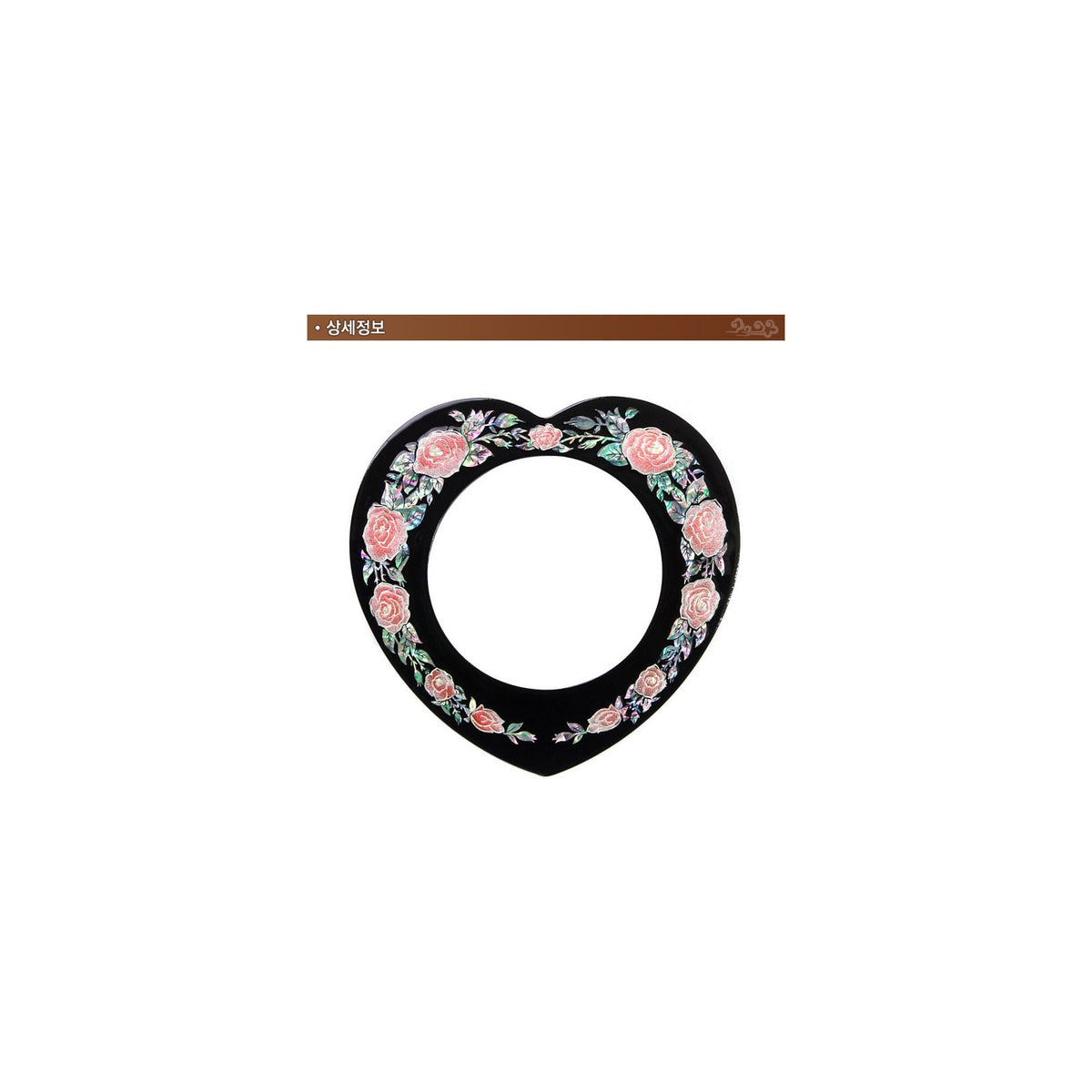 Premium Najeon Frame (Small) – detail view 7 [KS-CUT:P0000IHQ:3a80caf4d549]