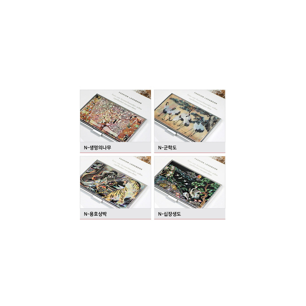 Najeon Business Card Case N – detail view 7 [KS-CUT:P0000UDM:0ef903330072]