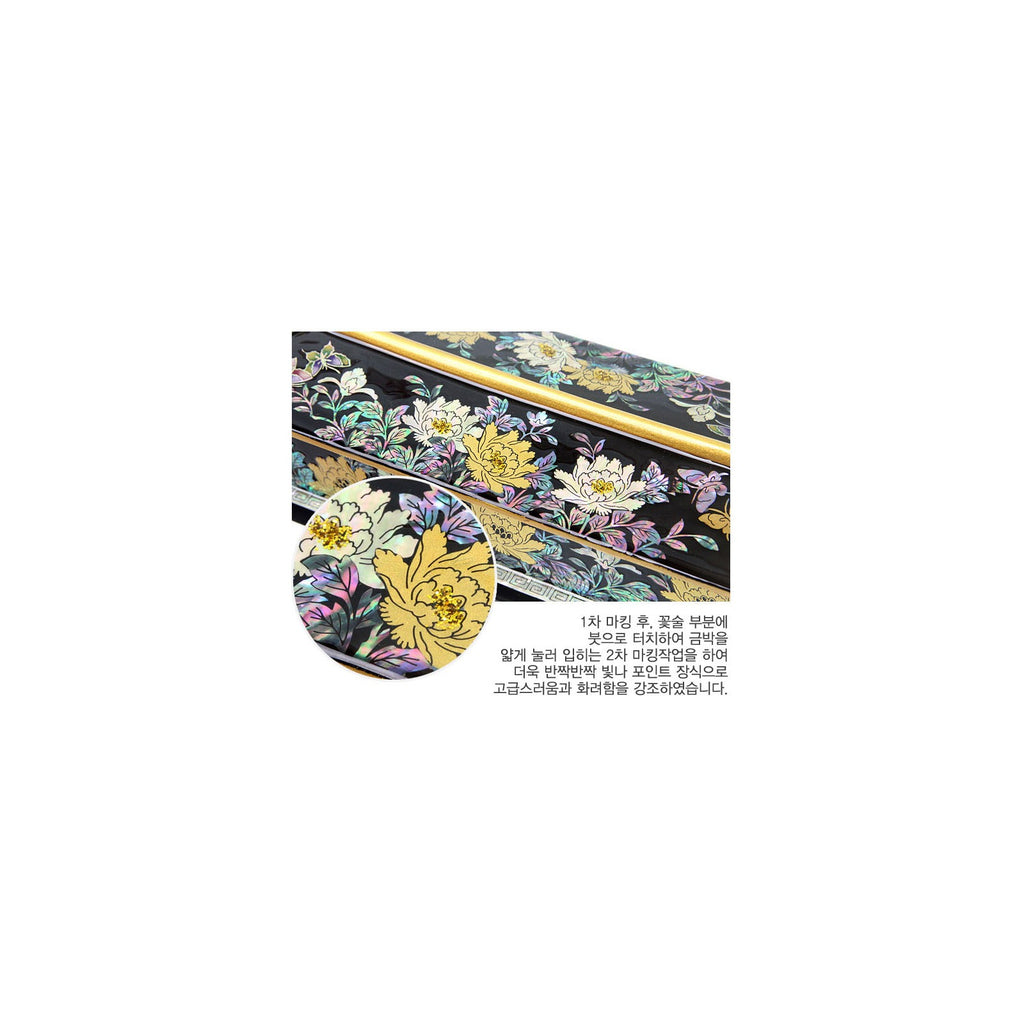 2-Piece Set: Masterpiece Najeon Gold Trimmed Peony Roof Tile Pen Case Black Business Card Case (Master Artisan Kim Yong-gwan) – detail view 7 [KS-CUT:P0000JYQ:525a4b0982c8]