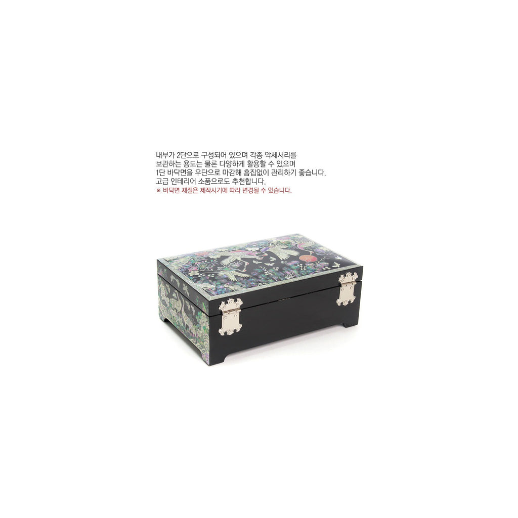 Premium Najeonchilgi Pine & Crane Mother of Pearl Jewelry Box (Black) Jewelry Box Yedan Wedding Gift Box, 24 cm (Master Artisan Jang Tae-bok) – detail view 7 [KS-CUT:P0000RJF:3f05c61d8682]