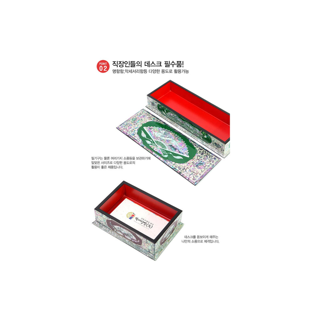2-Piece Set: Masterpiece Najeon Multi Purpose Pen Case Box Set (Color) (Master Artisan Park Jin-seop) – detail view 7 [KS-CUT:P0000ICT:887d93f90cf6]