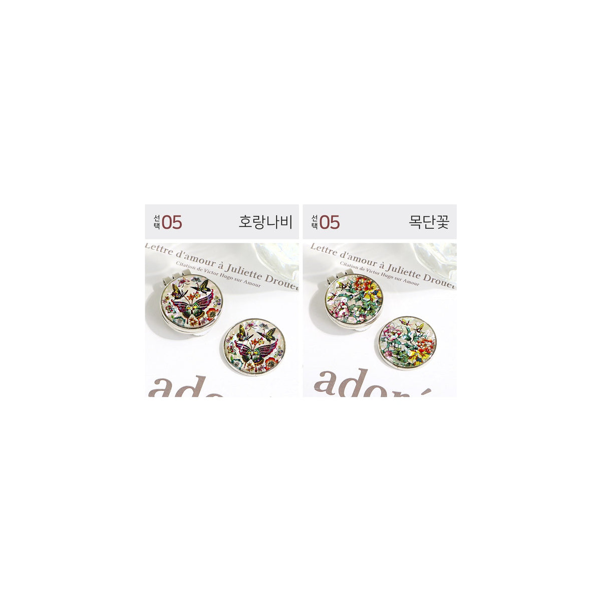 Premium Najeon Golf Ball Marker K(Butterfly) – detail view 7 [KS-CUT:P0000PNC:1d8c467e1bcb]