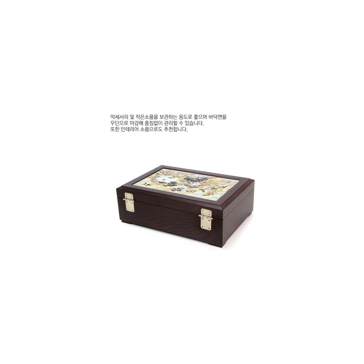 Masterpiece Najeonchilgi Whole Shell Carved Ottchil Lacquer Peony Mother of Pearl Jewelry Box Jewelry Box, 32 cm (by Kim Sang-yun) – detail view 7 [KS-CUT:P0000QRV:952586099a93]