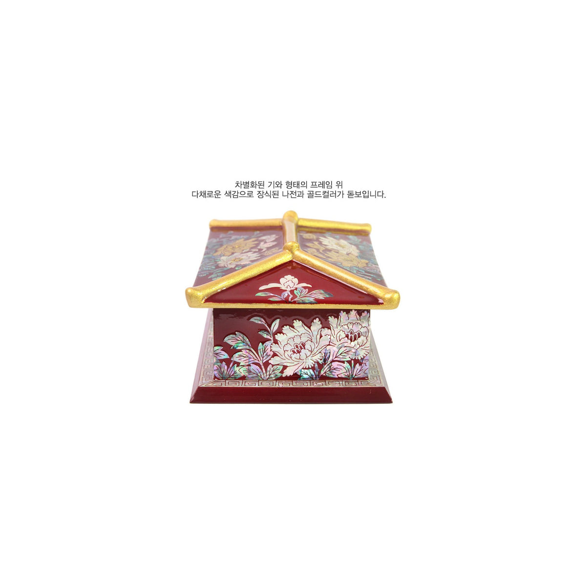 Masterpiece Najeon Gold Trimmed Peony Roof Tile Business Card Case Red (Master Artisan Kim Yong-gwan) – detail view 7 [KS-CUT:P0000GTE:28e194f9abeb]