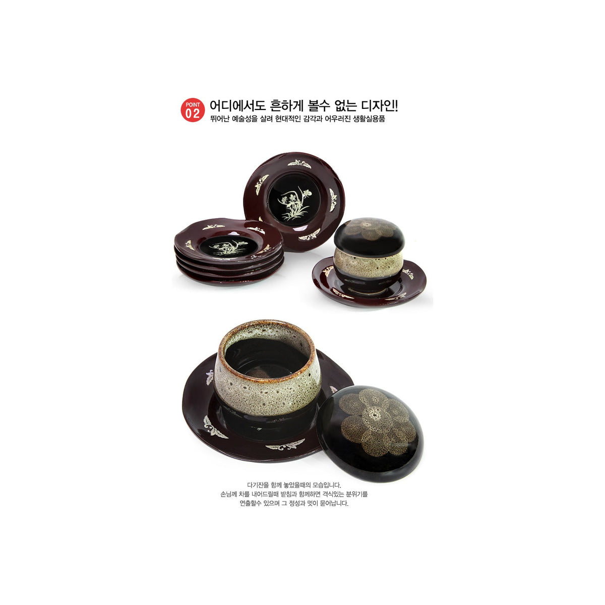 6-Piece Set: Najeonchilgi Arabesque Four Gentlemen Tea Coaster Set Mother of Pearl Coaster Traditional Coaster (Master Artisan Lee Won-geun) – detail view 7 [KS-CUT:P0000IBZ:015a785a2dea]