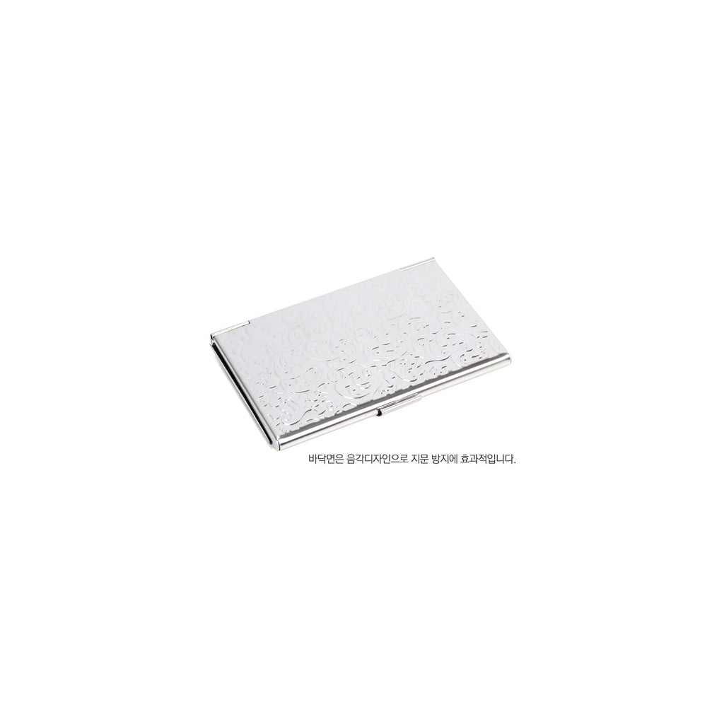 2-Piece Set: Najeon Marbled Pattern Business Card Case Najeon Marbled Pattern One Touch Hand Mirror M – detail view 7 [KS-CUT:P0000RMV:a905e6b3fb51]