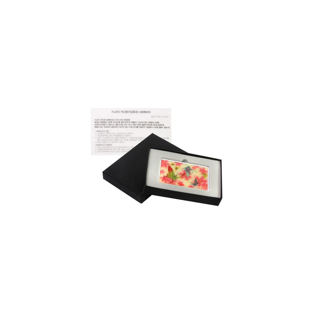Najeon Card USB JS 6000 Flower & Butterfly 8GB – detail view 7 [KS-CUT:P0000GQJ:c1953a87a5d8]