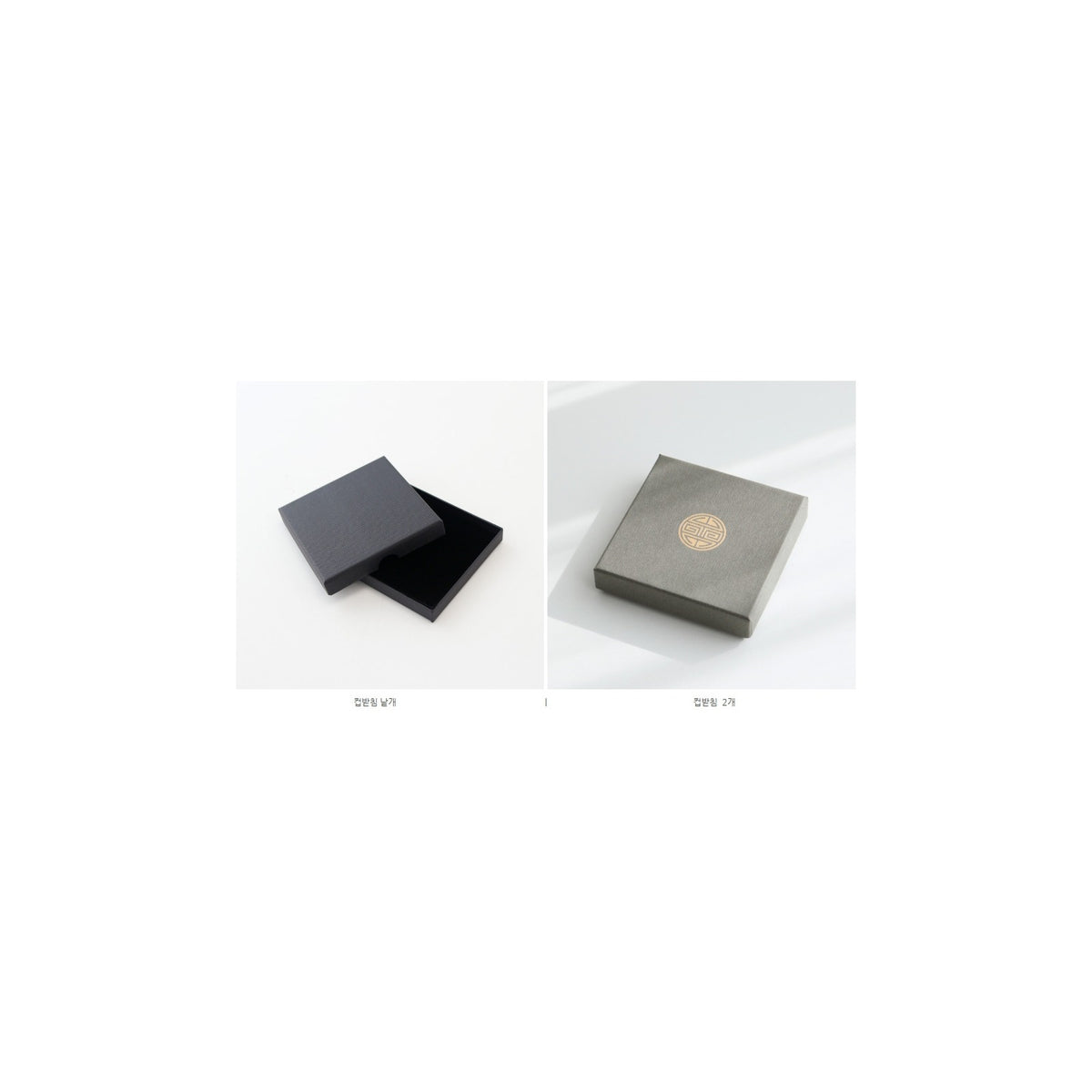 Najeonchilgi Mother of Pearl Coaster Mother of Pearl Coaster Traditional Coaster Traditional Red – detail view 7 [KS-CUT:P0000XDD:1bede56081c4]