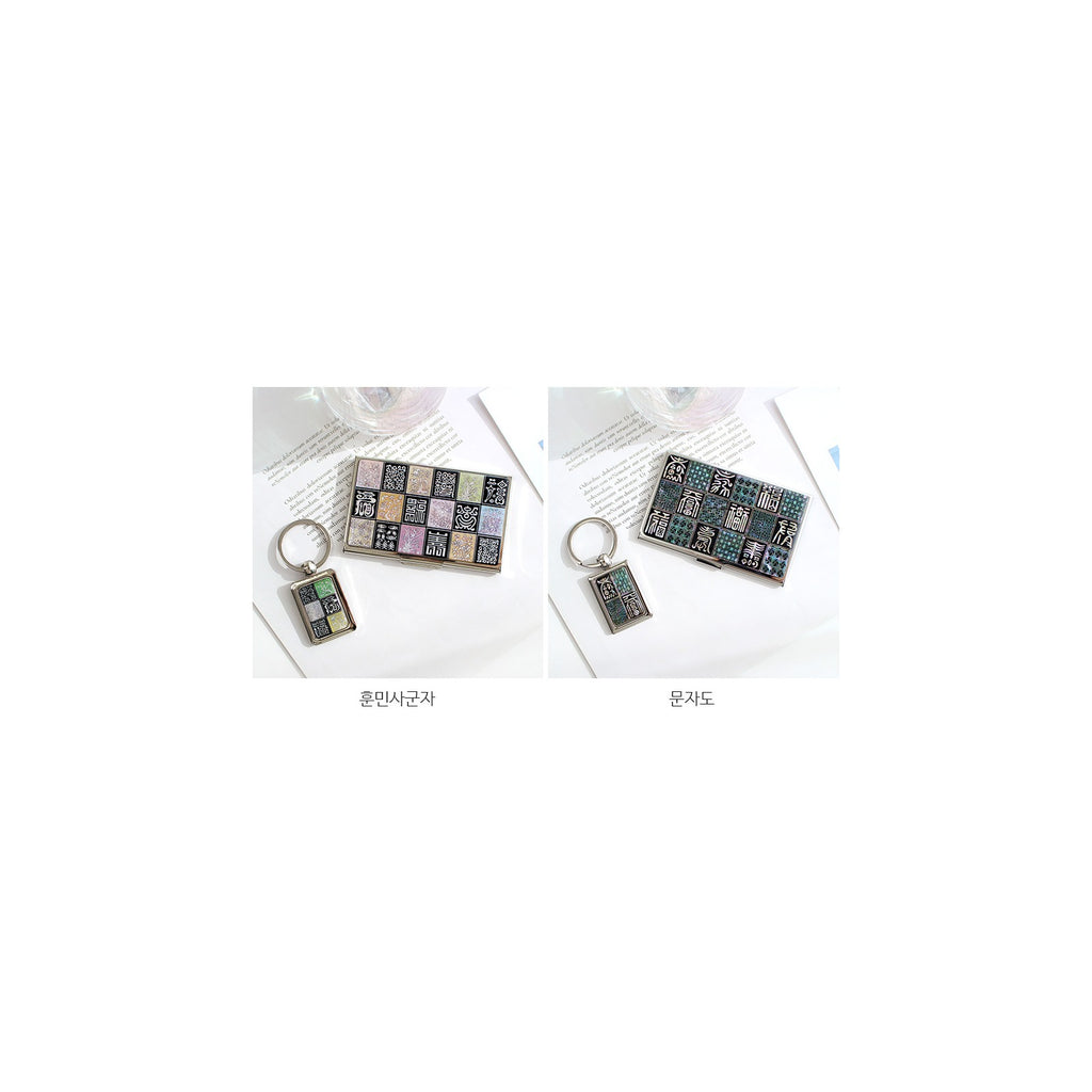 2-Piece Set: Mother of Pearl Business Card Case Keyring N – detail view 8 [KS-CUT:P0000VSU:9eff1d84089a]