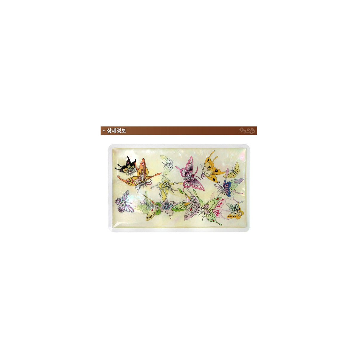 Najeon Card USB JS 6000 White Butterfly 8GB – detail view 8 [KS-CUT:P0000GQH:3d882b8a13ab]