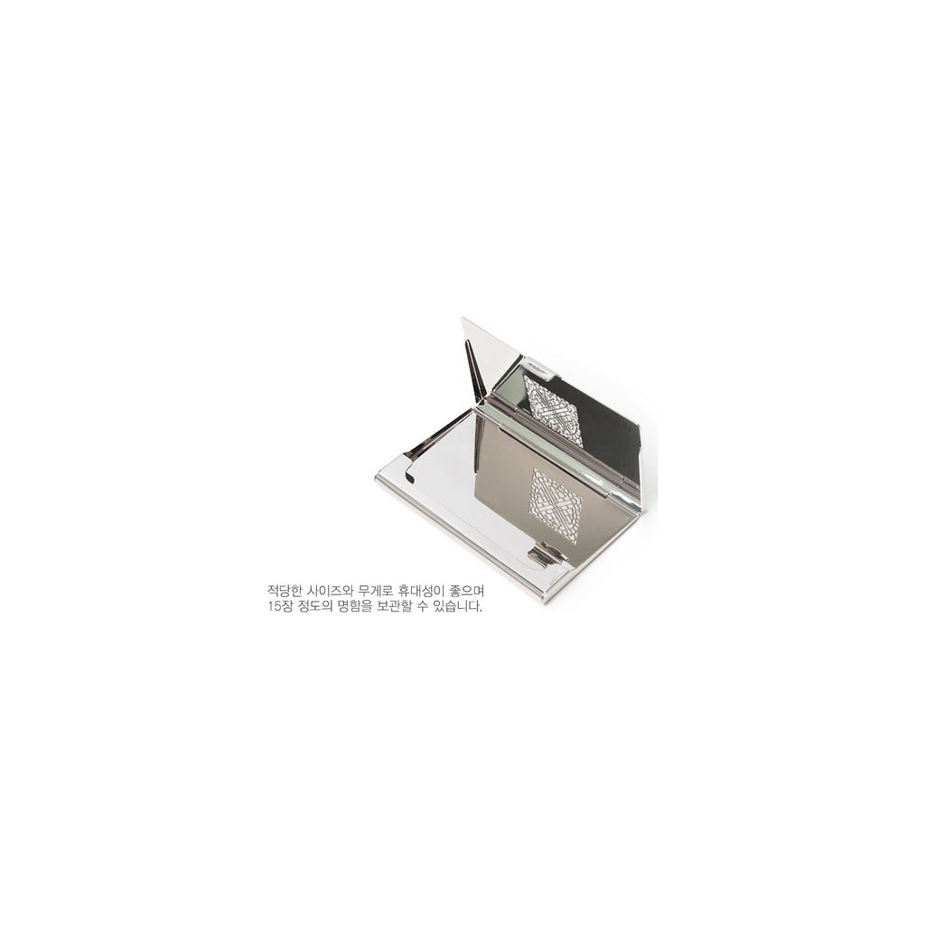 2-Piece Set: Premium Metal Letter Opener Silver Business Card Case – detail view 8 [KS-CUT:P0000PZK:5690a28d2773]