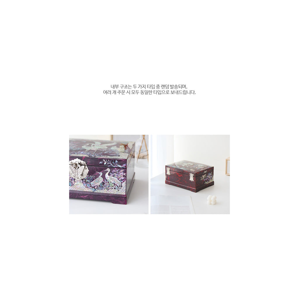Najeonchilgi Hanji Flower Pine & Crane 2 Tier Mother of Pearl Jewelry Box Jewelry Box, 21 cm – detail view 8 [KS-CUT:P0000MAD:c2ba3e8d0463]