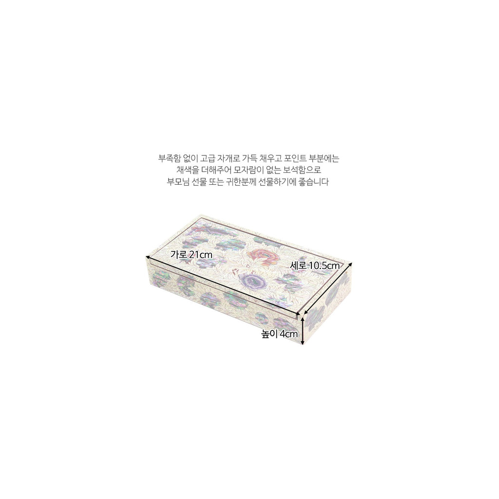 Najeon Peony & Butterfly Red Scholar's Box (Najeonchilgi) – detail view 8 [KS-CUT:P0000DPF:85aaa2f08c3c]