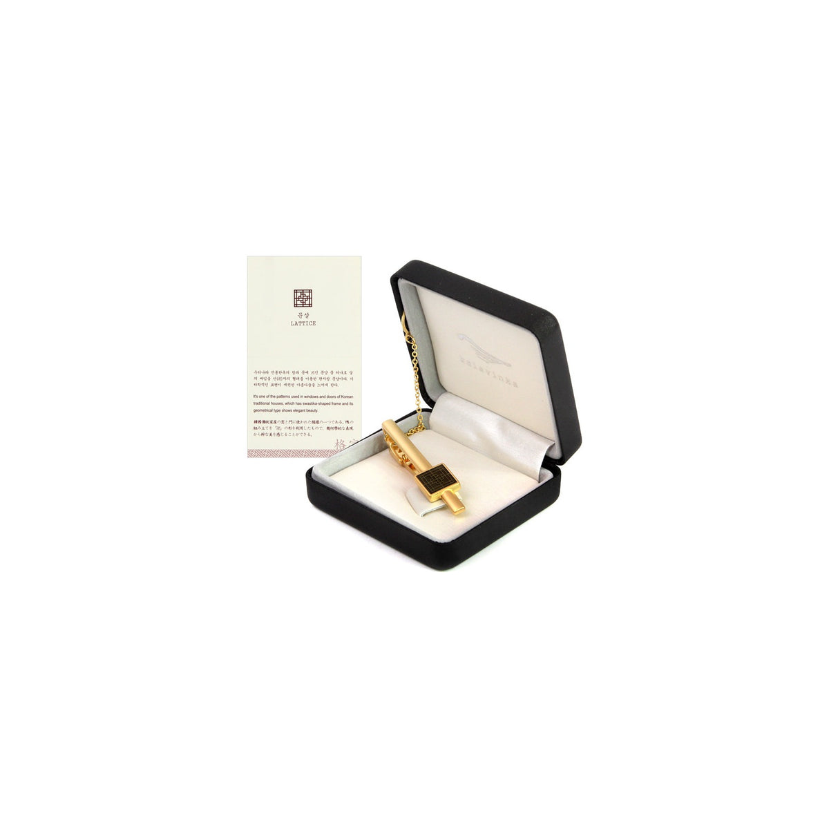 Premium Traditional Tie Pin – detail view 8 [KS-CUT:P0000MEJ:3fbd7d0a53e7]