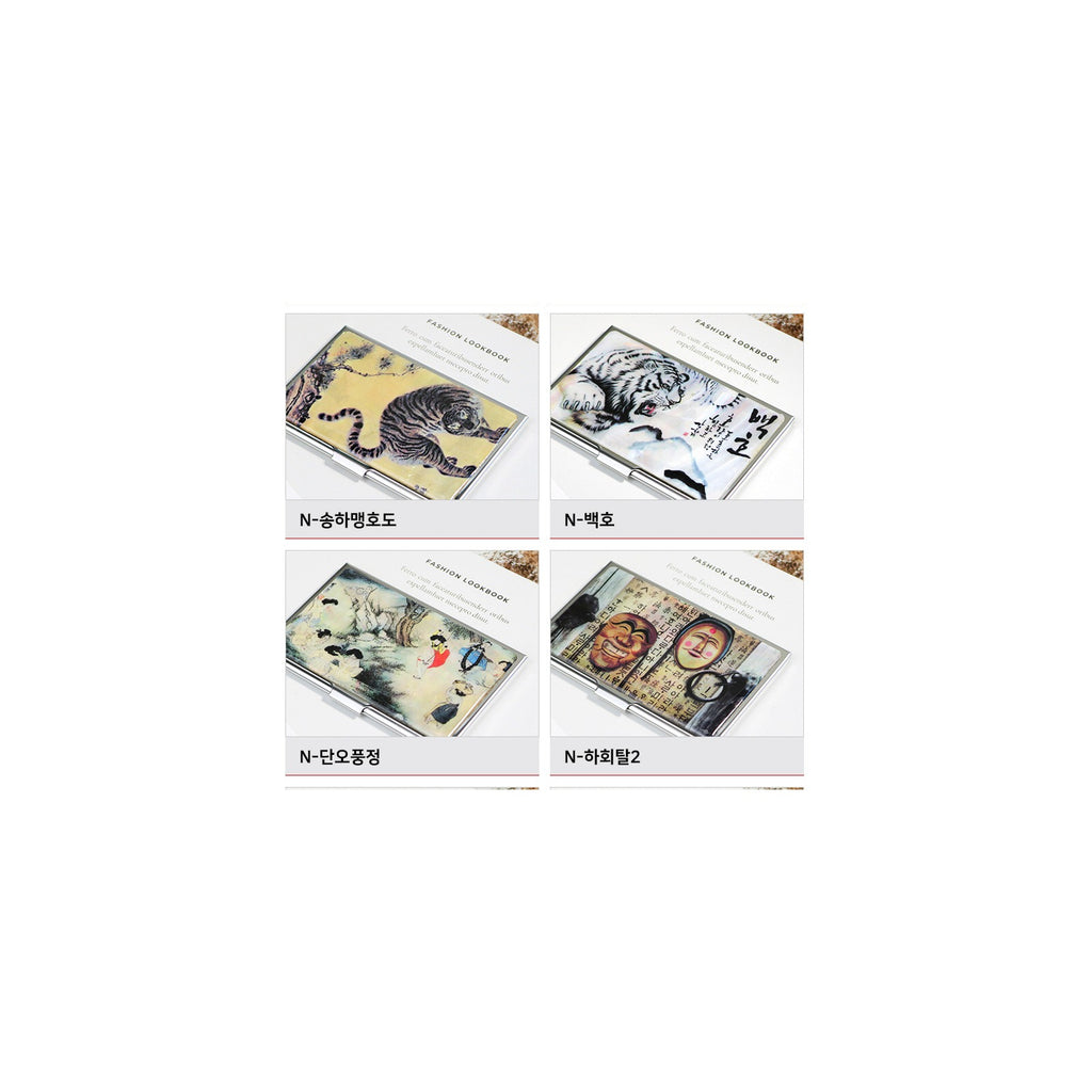 Najeon Business Card Case N – detail view 8 [KS-CUT:P0000UDM:50db1b0741a8]