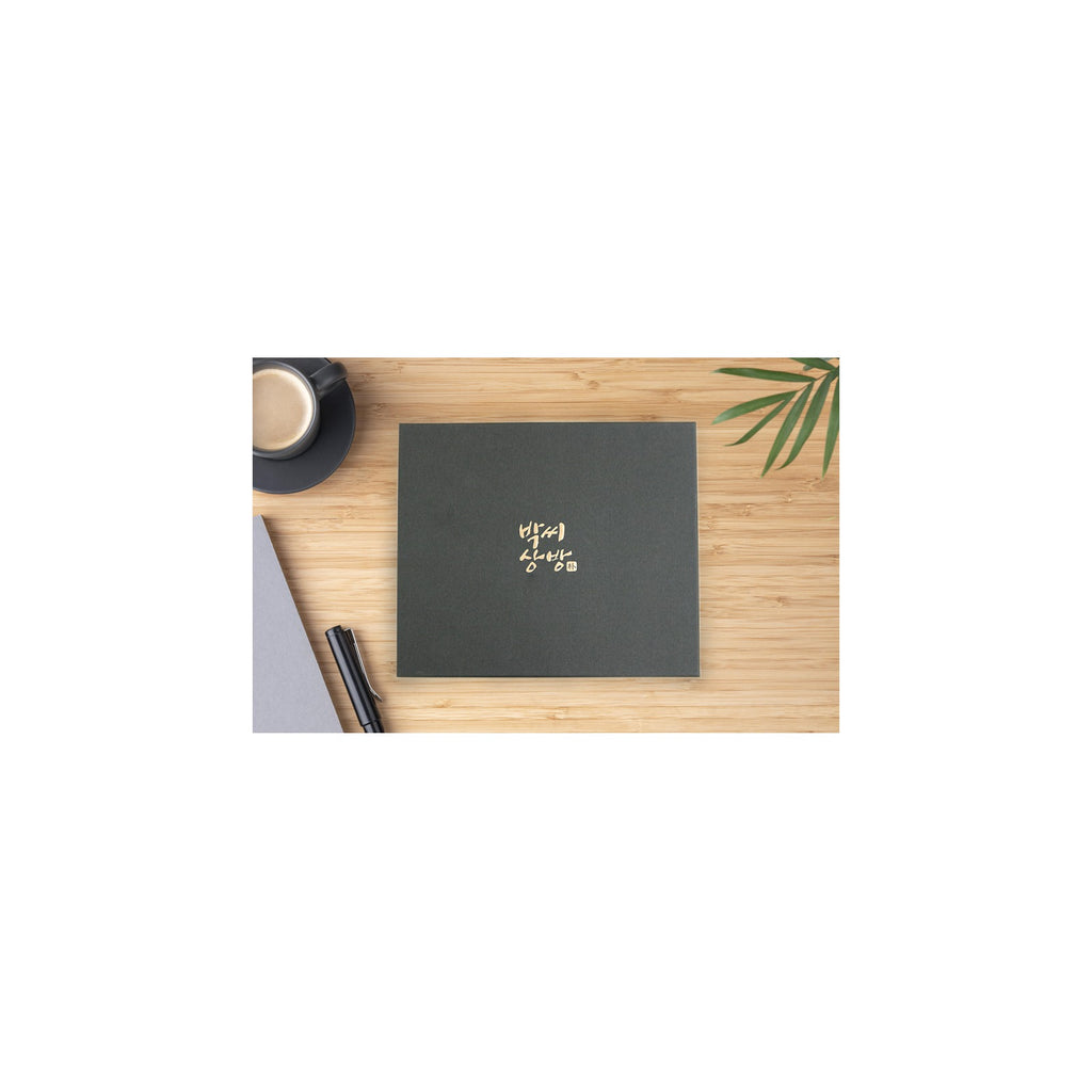 2-Piece Set: Premium Najeon Auto Open Pine & Crane Pen Case Business Card Case (Master Artisan Jang Tae-bok) – detail view 8 [KS-CUT:P0000KGS:3187714892b9]