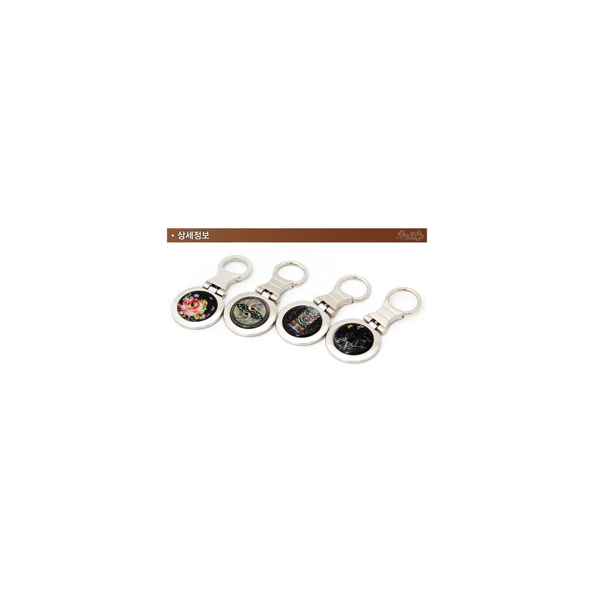 Najeon Round Keyring (Dancheong Rose Twin Cranes) – detail view 8 [KS-CUT:P0000GWB:f54bdba28ab7]