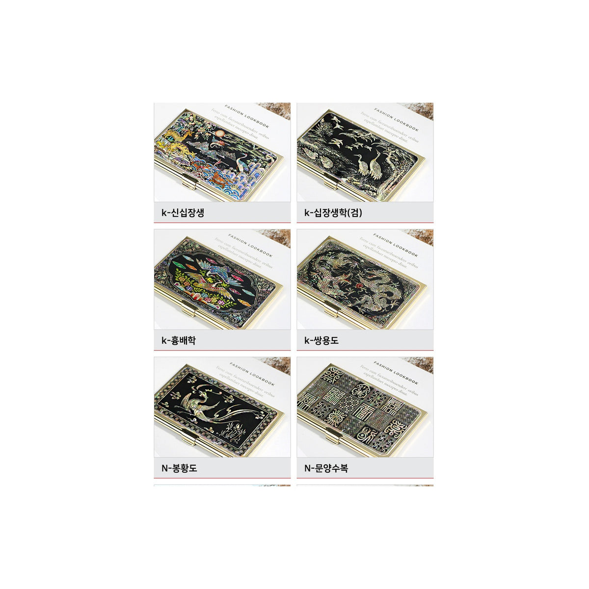 Premium Najeon Gold Business Card Case – detail view 8 [KS-CUT:P0000UAG:7f1b213248e3]