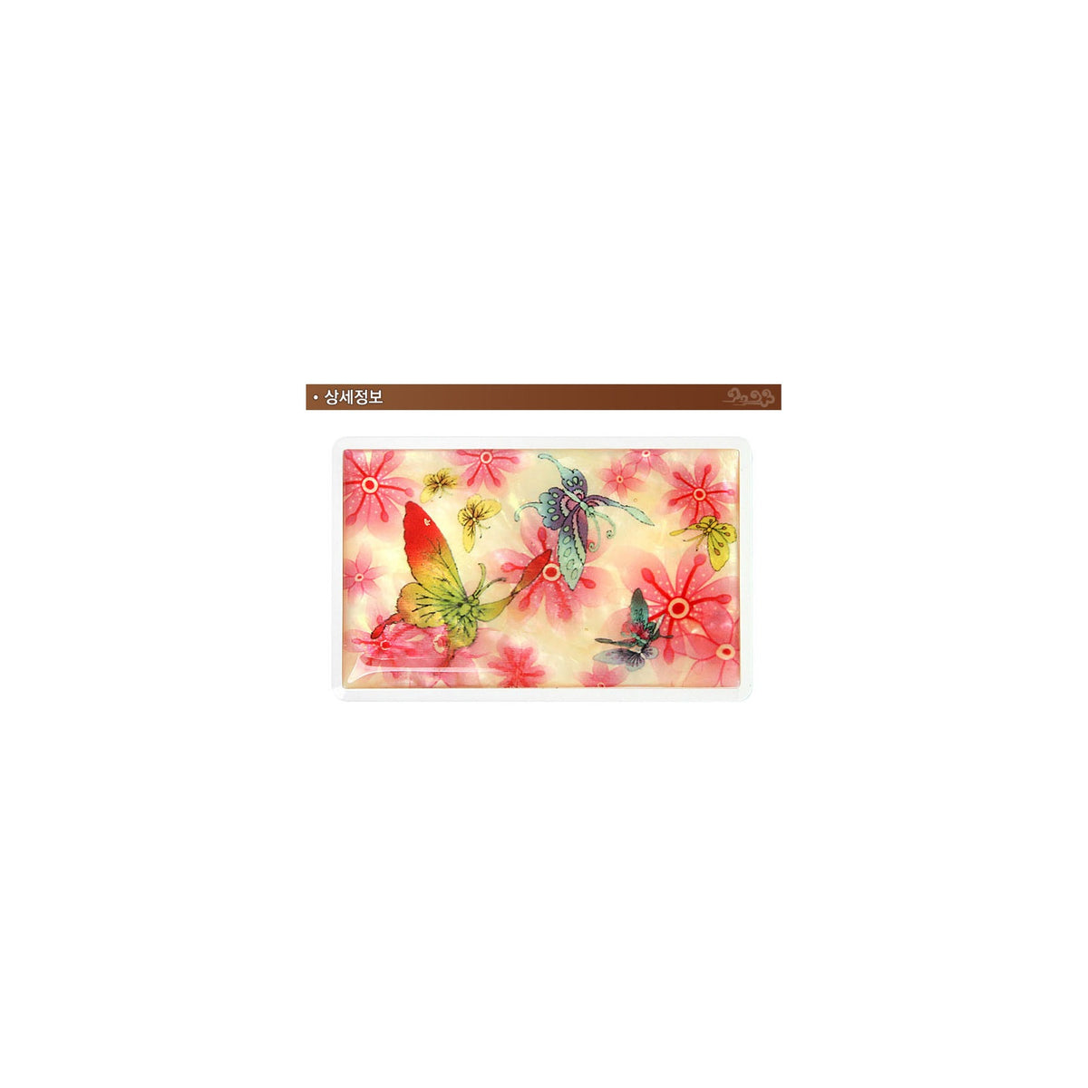 Najeon Card USB JS 6000 Flower & Butterfly 8GB – detail view 8 [KS-CUT:P0000GQJ:138331e3cb8a]