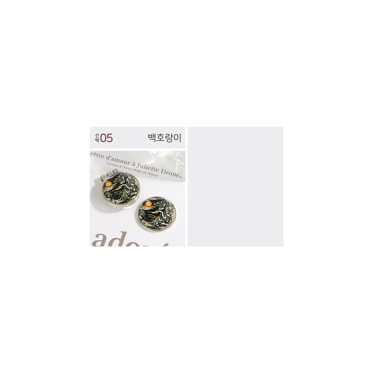 Premium Najeon Golf Ball Marker K(Traditional) – detail view 8 [KS-CUT:P0000PND:13909ab4da74]