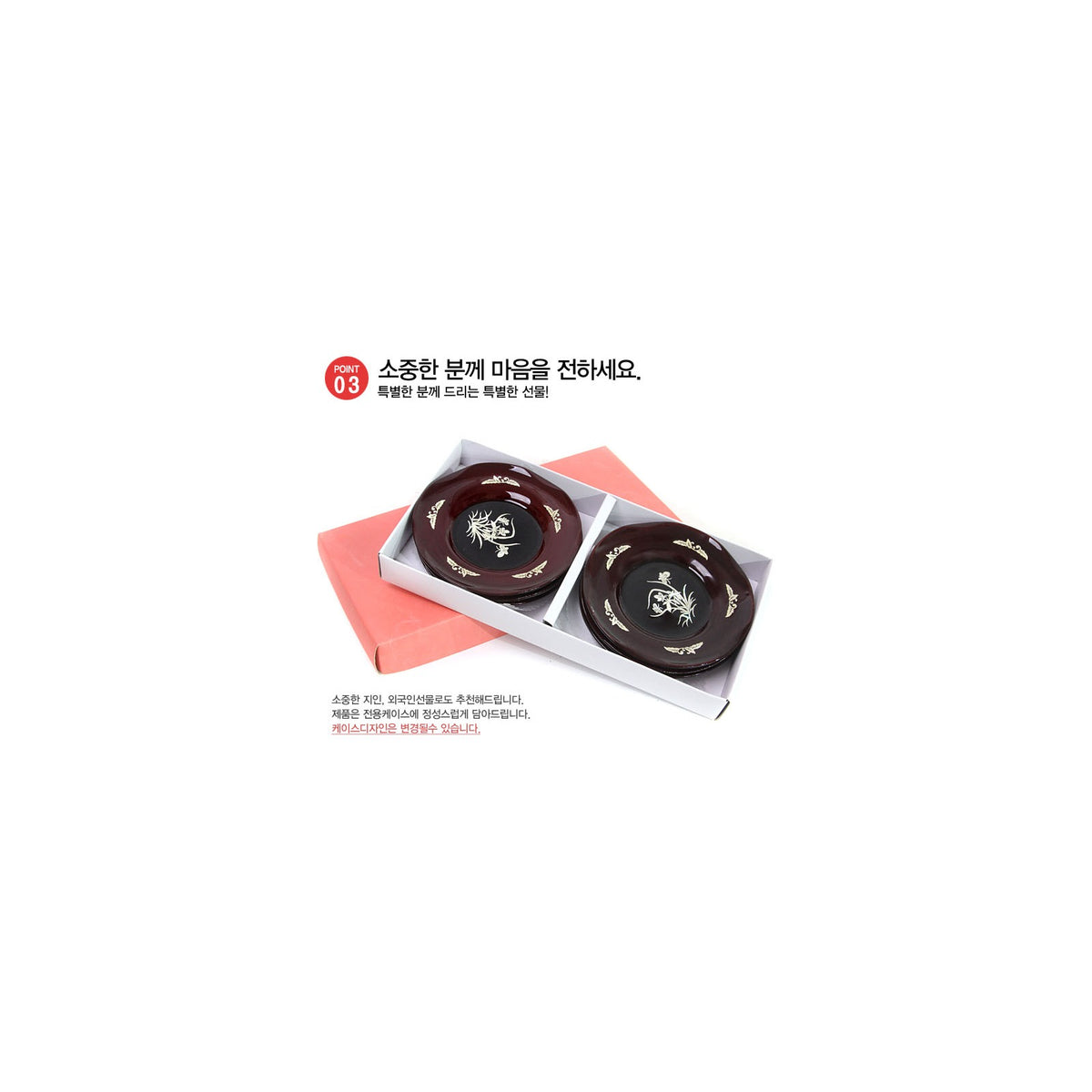 6-Piece Set: Najeonchilgi Arabesque Four Gentlemen Tea Coaster Set Mother of Pearl Coaster Traditional Coaster (Master Artisan Lee Won-geun) – detail view 8 [KS-CUT:P0000IBZ:35e71884a490]