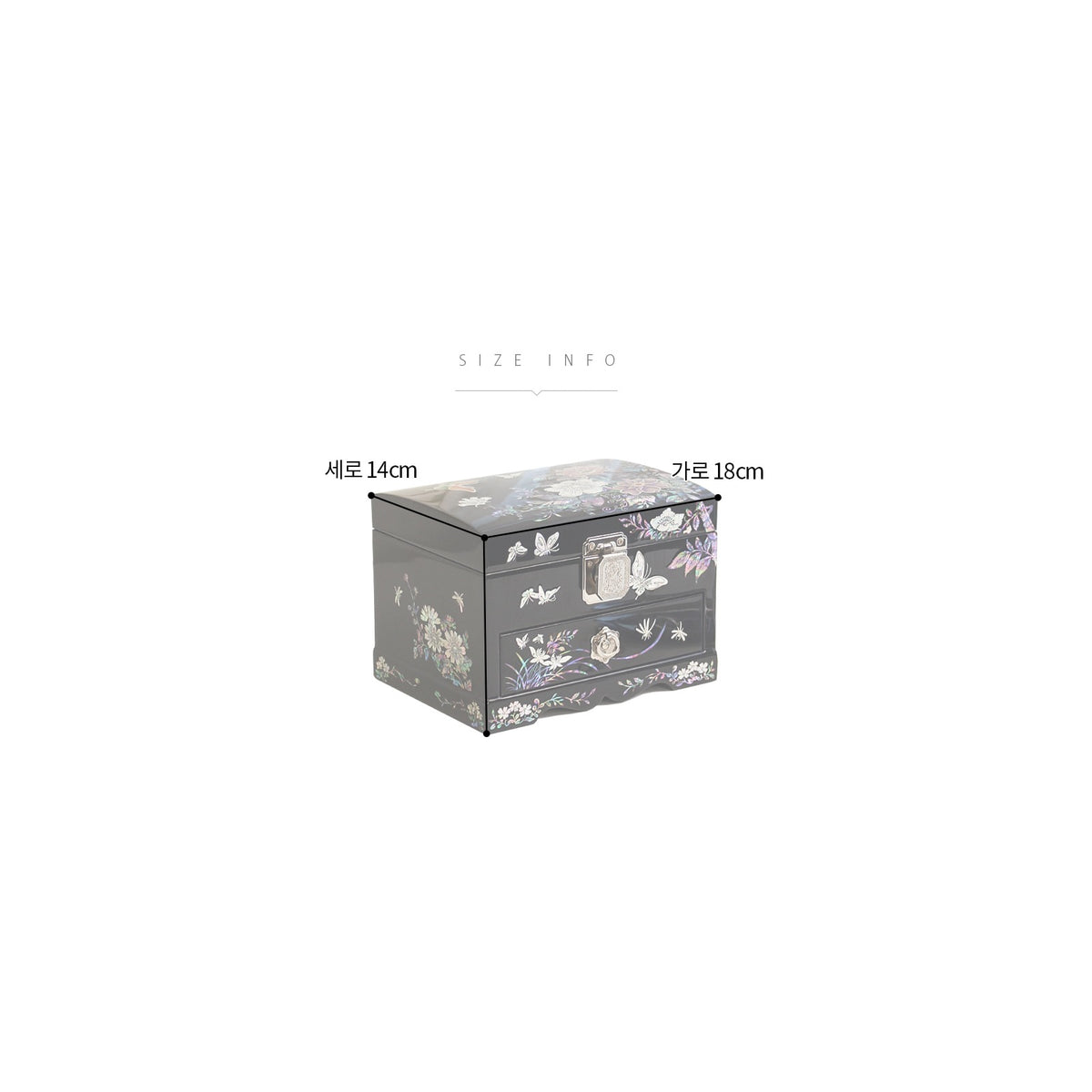 Najeonchilgi 1 Tier Drawer Vanity Mirror Mother of Pearl Jewelry Box (Ottchil Lacquer Painted Peony) Jewelry Box (Master Artisan Hong Seok-pyo) – detail view 8 [KS-CUT:P0000BJA:ad177a494141]