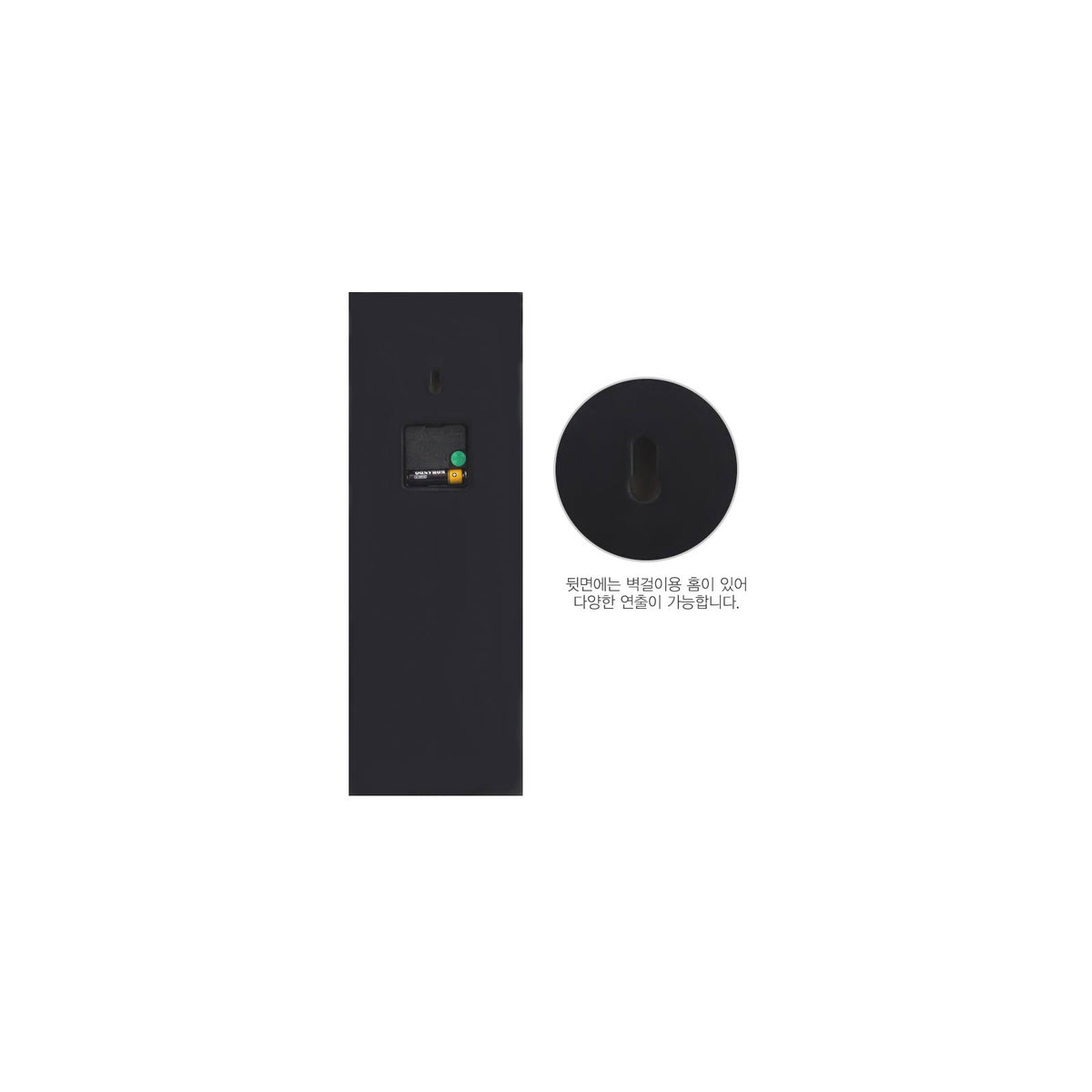 Premium Pine & Crane Najeon Wall Clock (Najeonchilgi) – detail view 8 [KS-CUT:P0000KLB:1073fe290fd4]