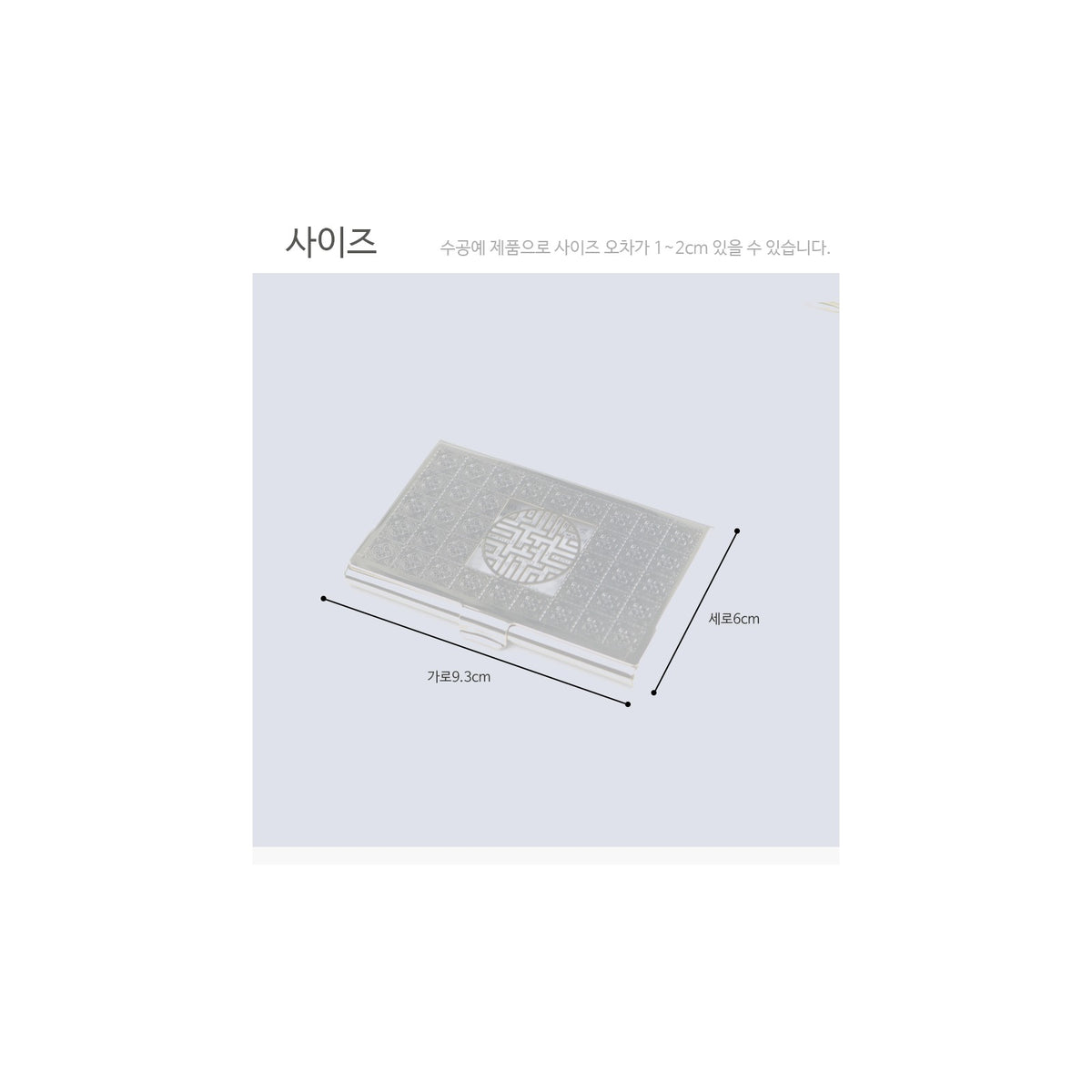 Premium Metal Glossy Gold Business Card Case – detail view 8 [KS-CUT:P0000PZH:42a599b03e04]