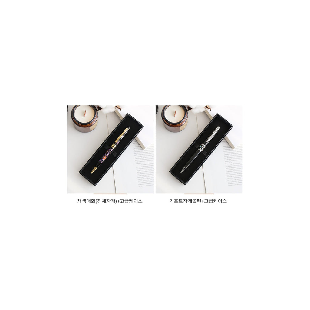 Najeonchilgi Mother of Pearl Pen Premium Pen Traditional Korean – detail view 8 [KS-CUT:P0000VPJ:07c15e825a9a]